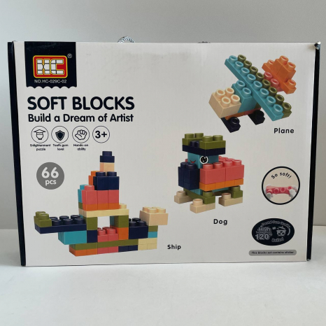 Дитячий конструктор м'який (гумовий), 66 деталей, HC-029C-02