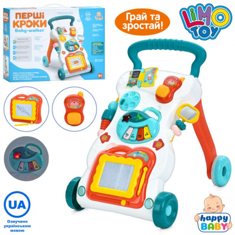 Каталка ходунки на колесах и игровой центр Первые шаги с пианино и досточкой для рисования, 0819