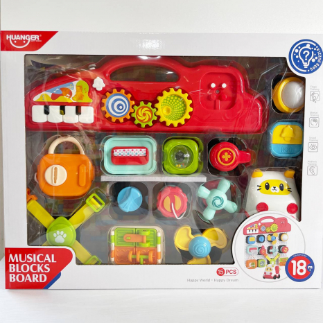 Центр розвиваючий бізіборд-конструктор з піаніно,шестернями,спінер,рух.деталі з світловими-музичними ефектами HE8081