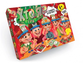 Настільна гра "Хто я" (українська) , Данко / Dankotoys