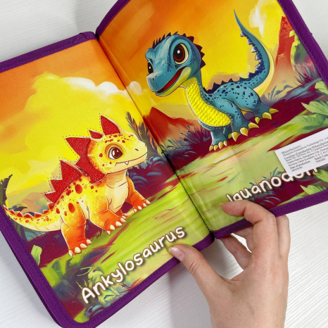 Книга тактильна (текстурні вставки) для малюків Динозаври