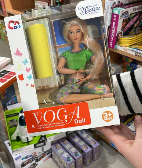 Лялька йогиня спортсменка з  килимком , розмір 29 см JJ8675-1Q