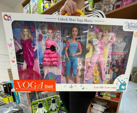 Лялька йогиня з одягом і аксесуарами , розмір 29 см JJ8676-1Q