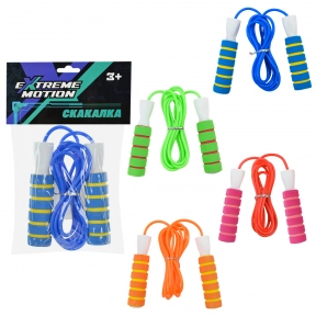 Скакалка дитяча на підшипниках, довж 2,7 м