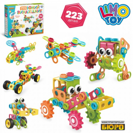 Конструктор на шурупах з шурупокрутом (223 дет.) KB 095