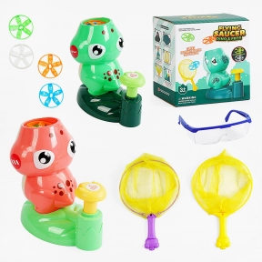 Дитяча активна гра  з запускачем  Жабенятко KB 209