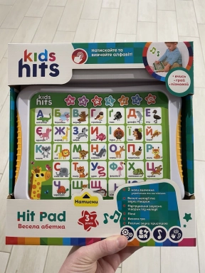 Планшет Kids Hits "Весела Абетка" вивчення української та англійської мови KH01/003