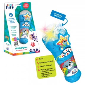 Мікрофон муз. Kids Hits  арт. KH16/003 батар, пісні, мелодії, р-р 6,7*17*6,7см, короб.14*25,5*8,3см