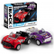 Детский конструктор пластиковый Мегакары (спортивные авто), IBLOCK, KH52/003
