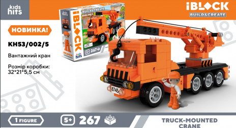 Конструктор Підйомний кран 267 деталей  Kids hits IBLOCK JUNIOR KH53/002/5
