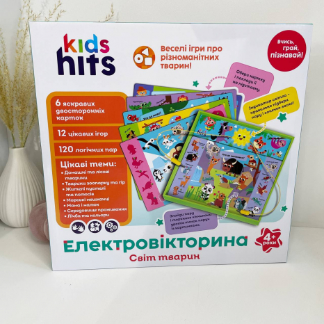 Интерактивная электровикторина "Мир животных" 6 карт двухсторонних, 120 логических пар, KH55/003