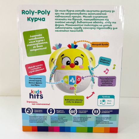 Інтерактивна неваляшка Курча, музика, пісні, мякі, тканеві частини, Kids Hits KH64/002