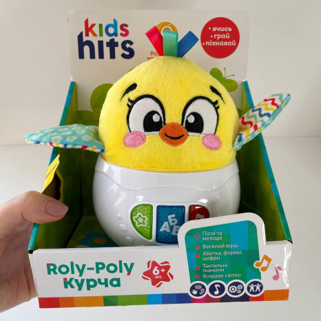 Інтерактивна неваляшка Курча, музика, пісні, мякі, тканеві частини, Kids Hits KH64/002