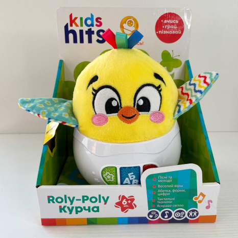 Інтерактивна неваляшка Курча, музика, пісні, мякі, тканеві частини, Kids Hits KH64/002