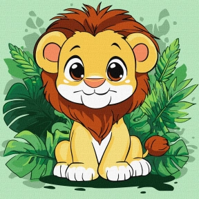 Картина по номерам "Веселый львенок" 30х30см, сложность**, Ideyka. KHO1272