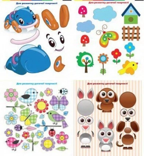 Набор цветного картона А4 21 арк 7 цветов Мрійник