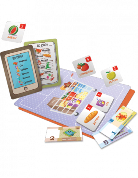 Настільна гра Моя перша фінансова гра. Ідемо до магазину. Купуємо продукти. Ранок