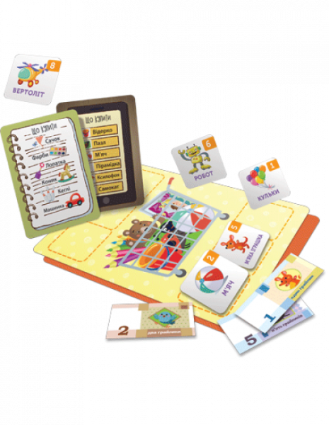 Настольная игра Моя первая финансовая игра. Идем в магазин. Покупаем игрушки (у) Ранок