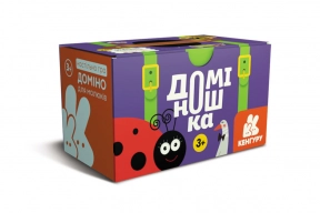 Настольная игра в чемодане "Доминишко" Кенгуру. КН1357001У