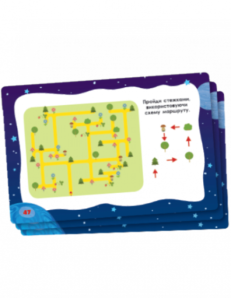 Розвиваючі картки Тренажер інтелекту IV рівень (Укр) КН1443004У Кенгуру