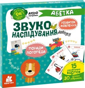 Звуконаслідування. Абетка QR (Укр) Кенгуру КН1662001У