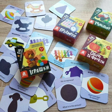 Настільна навчальна гра із силуетами. Іграшки. Кенгуру