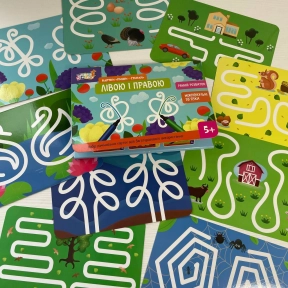 Ламіновані картки пиши-стирай. Лівою і правою 5+. Школа Кенгуру КН1781002У