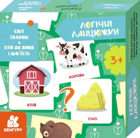 Настільна гра. Логічні ланцюжки. Світ тварин. Хто де живе і що їсть (укр) КЕНГУРУ  КН1782002У