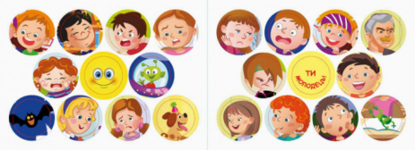 Мої перші наліпки. Відгадай емоцію (Укр) КЕНГУРУ КН877007У