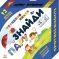 Знайди пару.  Пазли Протилежності. Кенгуру КН901323У