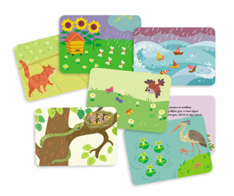 Набір розвивальних карток. Прудкі пальчики. Кенгуру