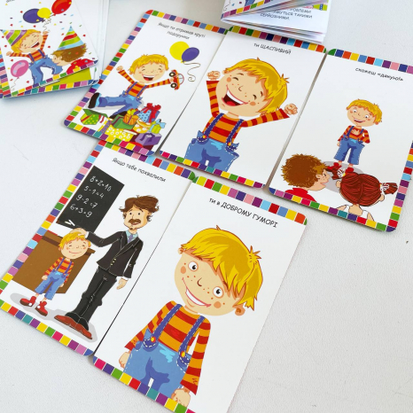 Емоції. Розвивальна гра  КЕНГУРУ КН901970У