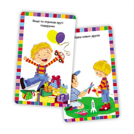 Емоції. Розвивальна гра  КЕНГУРУ КН901970У