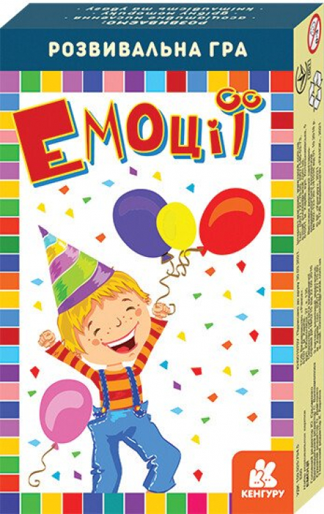 Емоції. Розвивальна гра  КЕНГУРУ КН901970У