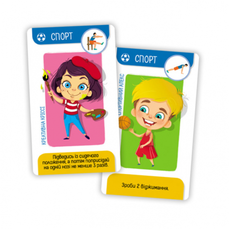 Розвивайльна гра Хто ти? (укр) КН901971У Кенгуру