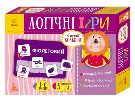 Логічна розвиваюча гра. Вивчай кольори. 24 картки (Укр) КН918001У Кенгуру