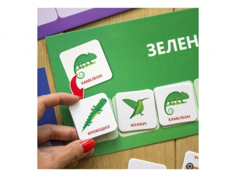 Логічна розвиваюча гра. Вивчай кольори. 24 картки (Укр) КН918001У Кенгуру