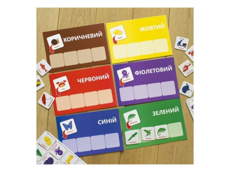 Логічна розвиваюча гра. Вивчай кольори. 24 картки (Укр) КН918001У Кенгуру