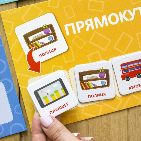 КЕНГУРУ Логічні ігри. 2+ Вивчай форми. 24 картки (Укр) Кенгуру