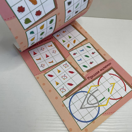 ДжоуIQ з наліпками. IQ-тренінг. Кенгуру