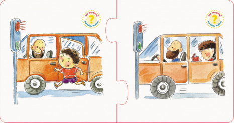 Пазли - протилежності. Правильно - неправильно. У транспорті (Укр) КН973002У Кенгуру