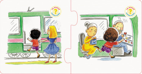 Пазли - протилежності. Правильно - неправильно. У транспорті (Укр) КН973002У Кенгуру