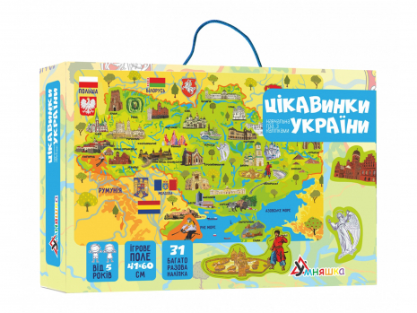 Навчальна гра з багаторазовими наліпками "Цікавинки України" Умняшка КП-001