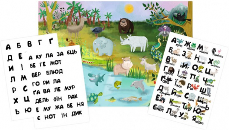 Гра навчальна з багаторазовими наліпками "ZOO Абетка" (українська мова) Умняшка КП-005