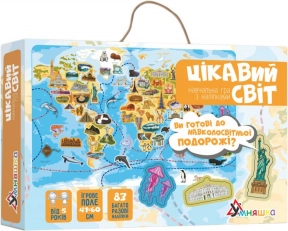 Гра навчальна з багаторазовими наліпками "Цікавий світ", 83 наліпки (укр) Умняшка КП-006