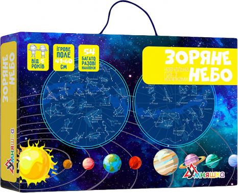 Гра навчальна з багаторазовими наліпками "Карта зоряного неба" Умняшка КП-007