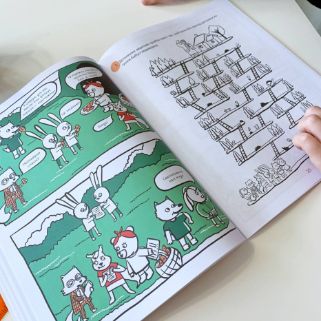 Збірник завдань на літо. Крутезні канікули. 1 клас. КТК001