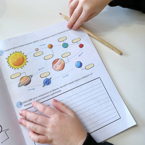 Сборник заданий на лето. Летние каникулы. Крутезные каникулы. 3 класс. (укр) КТК003 Основа