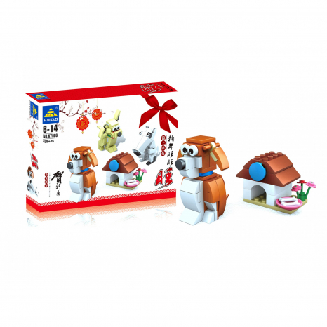 Конструктор домашні тварини Собачки 408 дет