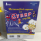 Мотиваційні картки для СУПЕРучнів.Навчальний посібник. 90 карток НУШ 1-2 клас Л1220УК